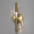 Бра "Спираль" LED 3000К золото 30х13х13см - фото 23978460