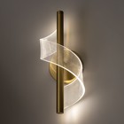 Бра "Спираль" LED 3000К золото 30х13х13см - фото 23978463