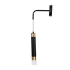 Бра "Вартона" LED 6Вт 3000К черный золото 4х4х30см - фото 23988030