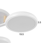 Люстра потолочная BayerLux «Алис», 3хLED, 72 Вт, 3000-6000К, белый, 52×52×13 см - Фото 8