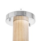 Люстра BayerLux «Джулия», 3хLED, 72 Вт, 3000-6000К, бело-хромовый, 62×62×22 см 10059025 Люстра BayerLux «Джулия», 3хLED, 72 Вт, 3000-6000К, бело-хромовый, 62×62×22 см 10059025