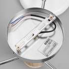 Люстра BayerLux «Джулия», 3хLED, 72 Вт, 3000-6000К, бело-хромовый, 62×62×22 см 10059025 Люстра BayerLux «Джулия», 3хLED, 72 Вт, 3000-6000К, бело-хромовый, 62×62×22 см 10059025