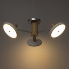 Люстра BayerLux «Джулия», 3хLED, 72 Вт, 3000-6000К, бело-хромовый, 62×62×22 см 10059025 Люстра BayerLux «Джулия», 3хLED, 72 Вт, 3000-6000К, бело-хромовый, 62×62×22 см 10059025