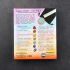 Коллекция сувенирных минералов «История», 7 шт. - Фото 5