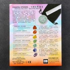 Коллекция сувенирных минералов «История», 7 шт. - Фото 6