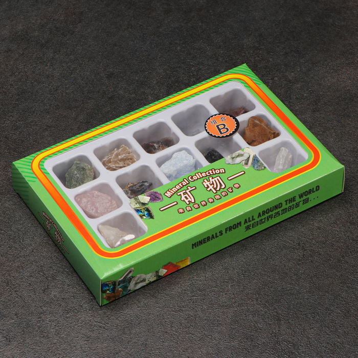 Коллекция сувенирных минералов «Секрет», набор 12 шт. - Фото 1