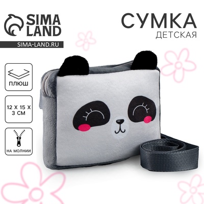 Сумка детская «Панда»