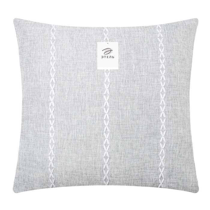 Чехол на подушку Этель Косичка цв.серый,45*45 см 100% п/э