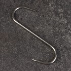 Крюк для копчения одинарный, 15 см - Фото 2