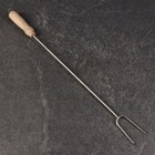 Вилка для мяса универсальная, 56 см, с деревянной ручкой - Фото 2