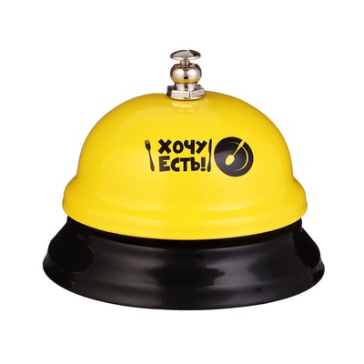 Звонок настольный «Хочу есть!», 7.5×7.5×6 см