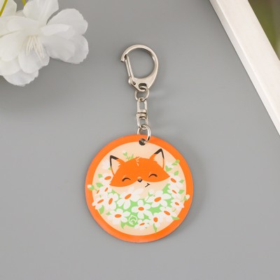 Брелок для ключей на кольце «Лисичка в ромашках», акрил, 5×5 см