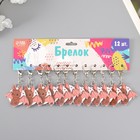 Брелок для ключей на кольце «Летучая мышь на фоне луны», акрил, 5.5×5 см - Фото 4