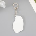 Брелок для ключей на кольце «Граната», акрил, 3.7×5.9 см - Фото 3