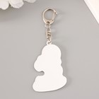 Брелок для ключей на карабине «Змеёныш с леденцом», акрил, 6×4.1 см - Фото 3