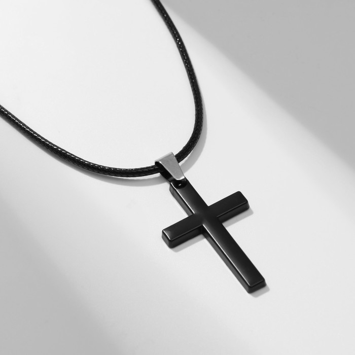 Кулон мужской "Крест" классика, цвет чёрный, 45 см