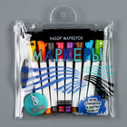 Маркеры с магнитом, цветные, на водной основе, набор — 8 шт. - Фото 11