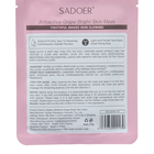 Набор увлажняющих, тканевых масок для лица «Botanika №2», 10 шт - фото 23796938