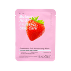 Набор увлажняющих, тканевых масок для лица «Botanika №2», 10 шт - фото 23796931