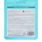 Набор увлажняющих, тканевых масок для лица «Botanika №2», 10 шт - фото 23796934