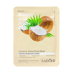 Набор увлажняющих, тканевых масок для лица «Botanika №2», 10 шт - фото 23796935