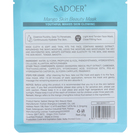 Набор увлажняющих, тканевых масок для лица «Botanika №1», 5 шт - фото 23796960