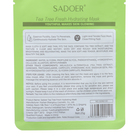 Набор увлажняющих, тканевых масок для лица «Botanika №1», 5 шт - фото 23796954