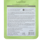 Набор увлажняющих, тканевых масок для лица «Botanika №1», 5 шт - фото 23796956