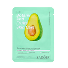 Набор увлажняющих, тканевых масок для лица «Botanika №1», 5 шт - фото 23796957