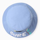 Панама детская "SURE" MINAKU, цвет голубой, размер 54-56 10176127
