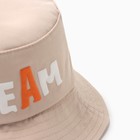 Панама детская "Dream" MINAKU, цвет бежевый, размер 50-52 - фото 24271676