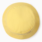 Панама детская "Веселая компания" MINAKU, цв, жёлтый , р-р 52 10176162