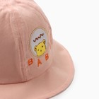 Панама детская "Baby" MINAKU, цвет персиковый, размер 48-50 - фото 26028799