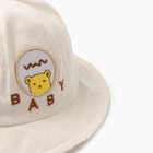 Панама детская "Baby" MINAKU, цвет молочный, размер 48-50 - фото 24271732