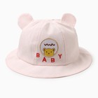 Панама детская "Baby" MINAKU, цвет розовый, размер 48-50 - фото 321181626