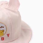 Панама детская "Baby" MINAKU, цвет розовый, размер 48-50 - фото 24271736