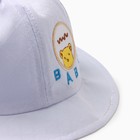 Панама детская "Baby" MINAKU, цв, голубой , р-р 54-56 - фото 807250910 Панама детская "Baby" MINAKU, цв, голубой , р-р 54-56 - фото 807250910