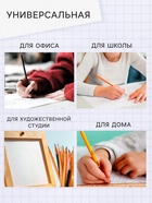 Точилка для карандашей электрическая Calligrata, с контейнером, на батарейках (в комплект не входят), голубая - Фото 4