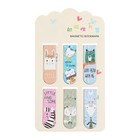 Набор магнитных закладок для книг Calligrata «Зверушки», 6 штук, МИКС - Фото 5