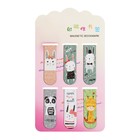 Набор магнитных закладок для книг Calligrata «Зверушки», 6 штук, МИКС - Фото 9