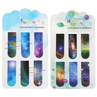 Набор магнитных закладок для книг Calligrata «Вселенная», 6 штук, МИКС - Фото 2