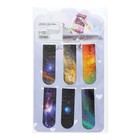 Набор магнитных закладок для книг Calligrata «Вселенная», 6 штук, МИКС - Фото 13