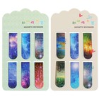 Набор магнитных закладок для книг Calligrata «Вселенная», 6 штук, МИКС - Фото 3