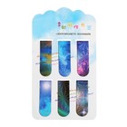 Набор магнитных закладок для книг Calligrata «Вселенная», 6 штук, МИКС - Фото 6