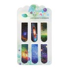 Набор магнитных закладок для книг Calligrata «Вселенная», 6 штук, МИКС - Фото 7