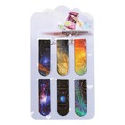 Набор магнитных закладок для книг Calligrata «Вселенная», 6 штук, МИКС - Фото 9