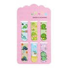 Набор магнитных закладок для книг Calligrata «Дракончики», 6 штук, МИКС - Фото 5