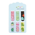 Набор магнитных закладок для книг Calligrata «Дракончики», 6 штук, МИКС - Фото 7