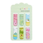 Набор магнитных закладок для книг Calligrata «Дракончики», 6 штук, МИКС - Фото 8