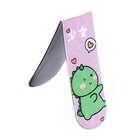 Набор магнитных закладок для книг Calligrata «Дракончики», 6 штук, МИКС - Фото 10